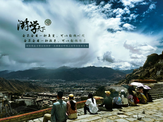 冈仁波齐神山之旅 12/8/2026- 21/8/2026